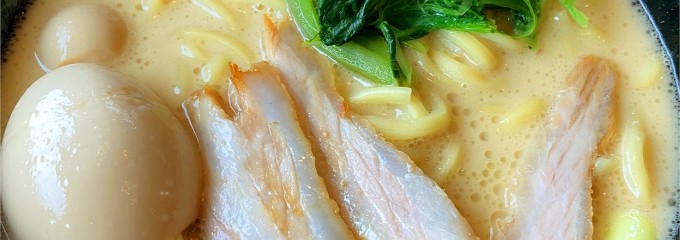 大吟豚