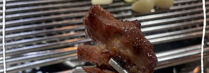 孫子
