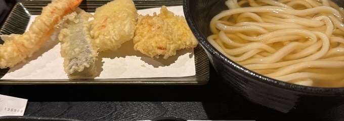 情熱うどん 山斗