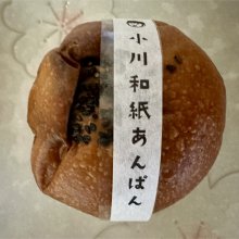 yoshyyoninさんの写真