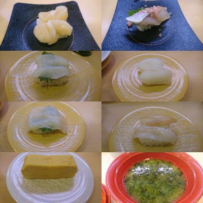 かっぱ寿司 山口店 山口 宇部 矢原 寿司