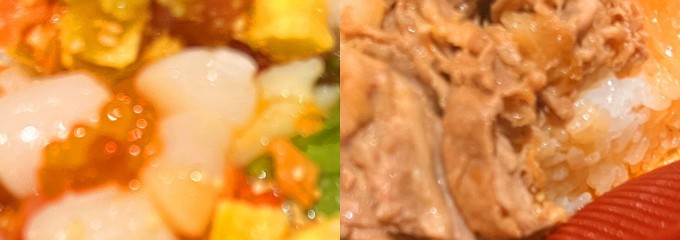 おひつごはん四六時中 アピタ長岡店