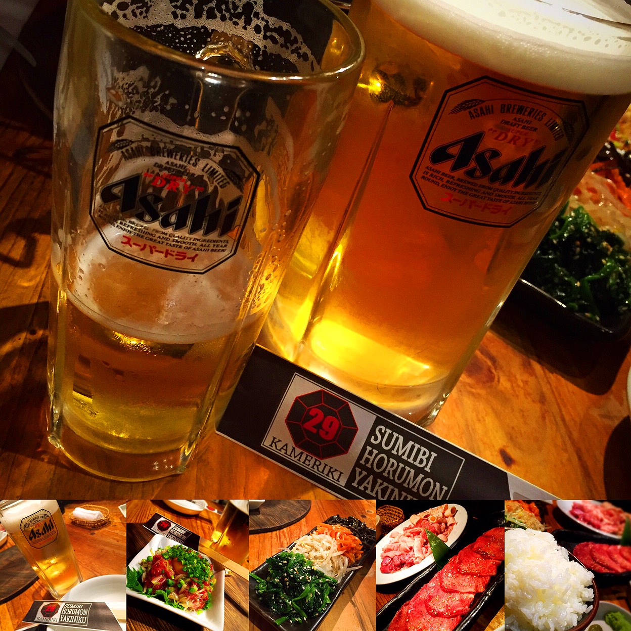亀力 加須店 (焼肉・ホルモン) 亀力 加須店 (焼肉・ホルモン)