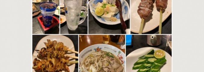 鳥焼処 鳥ぼん 本店