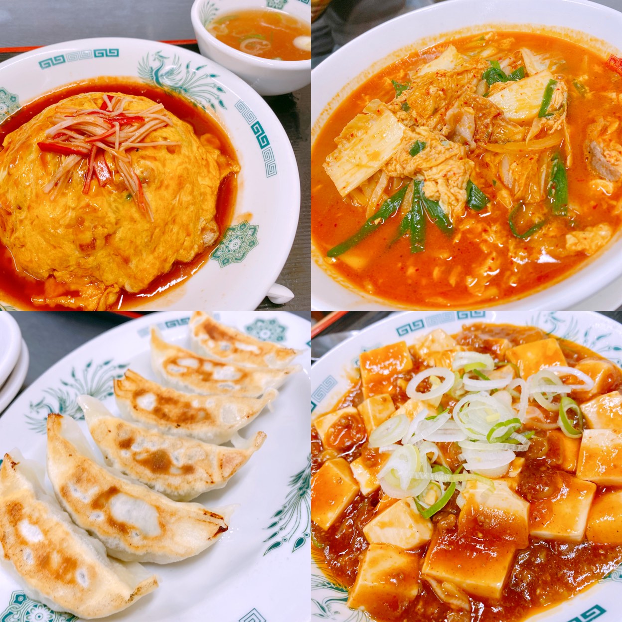 日高屋 川越岸町店 新河岸駅 中華料理