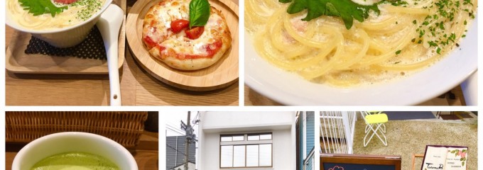 Pizza Cafe TakemuRa