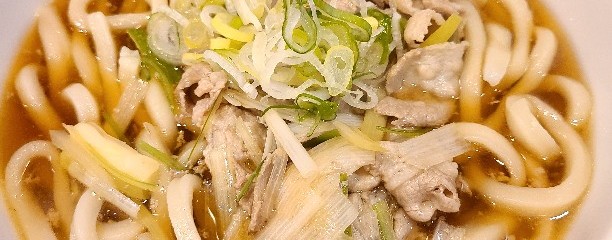 (有)高本製麺所