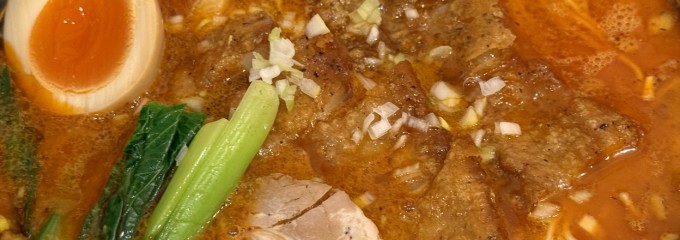 寿限無 担々麺 三田店