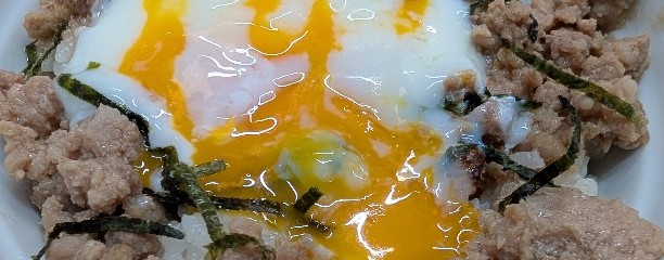 伊藤商店 フレスポ富沢店