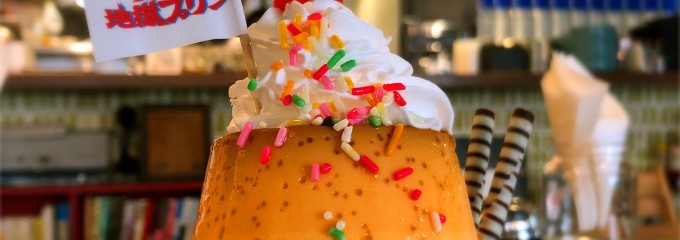 ランズ珈琲 別府店