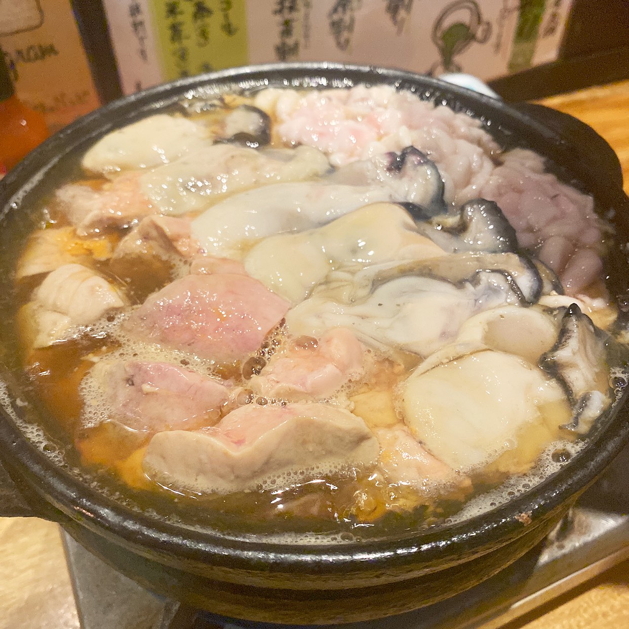 貝 と 魚 と 炉ばた の バンビ