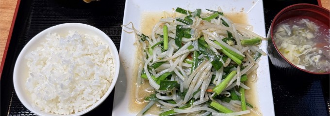 中華・居酒屋 らいち