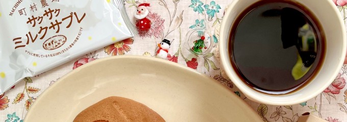 町村農場円山店