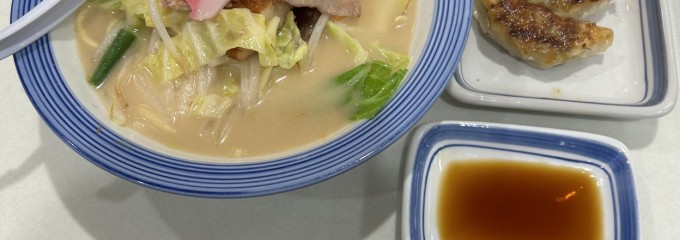 リンガーハット イオンモール熱田店