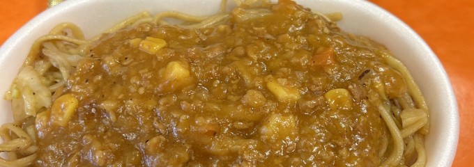 フレンド イオン長岡店