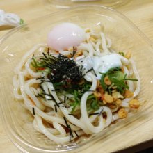 taichi_rさんの写真