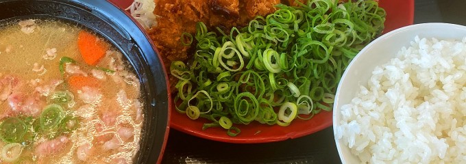 かつや穴川店