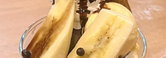 BigBoy 二子玉川店