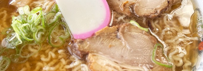 一力