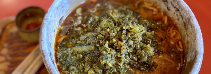 民芸風らーめん いなほ