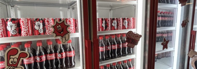 さいたまスーパーアリーナ