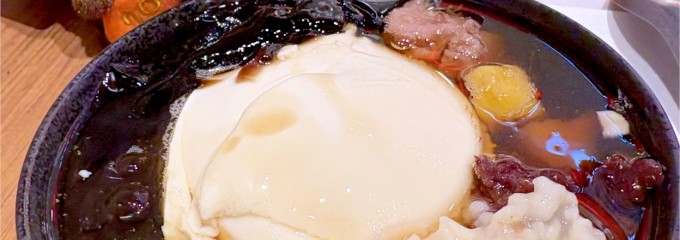 台湾甜商店 東京スカイツリータウン・ソラマチ店