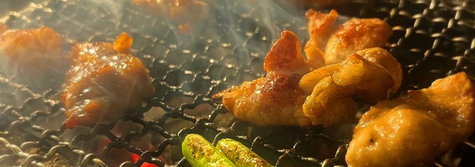 野毛ホルモンセンター