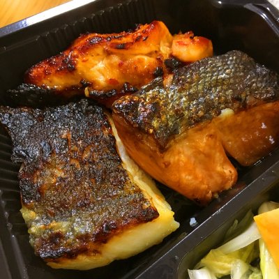 西京漬け専門店 魚き食堂 高円寺南 新高円寺駅 定食 食堂