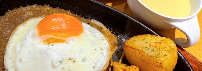 ステーキ宮 今池店