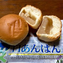 hachy08さんの写真