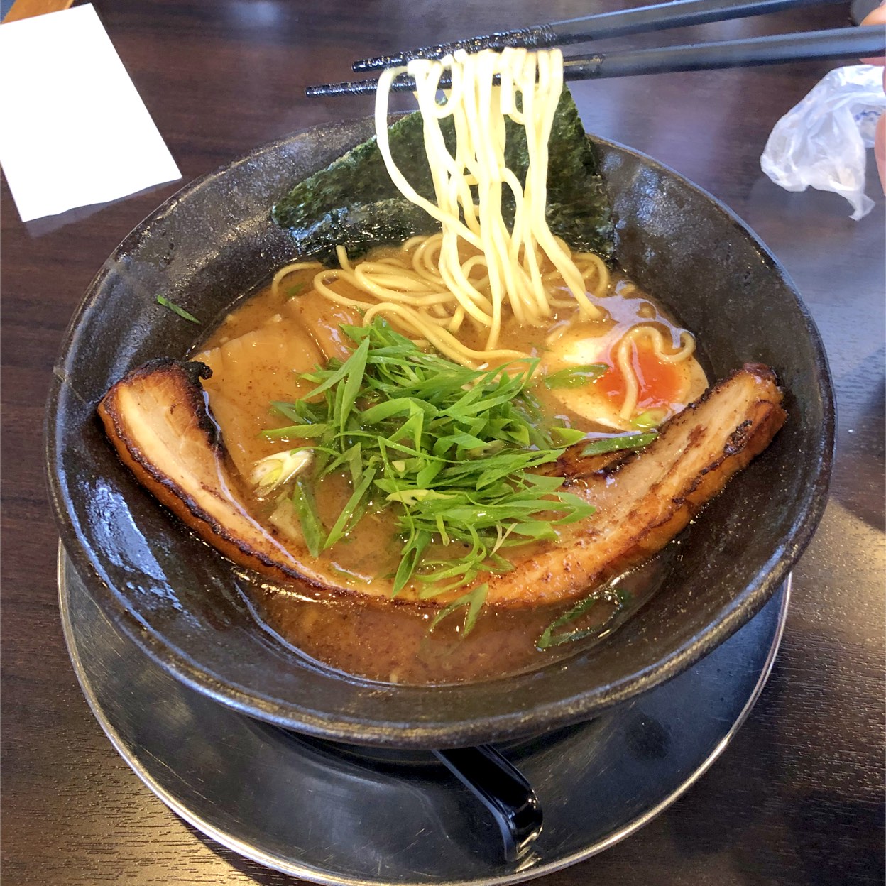 ラーメンいっとうや 笹口 紫竹山周辺 ラーメン ホットペッパーグルメ