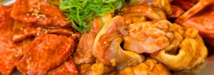 牛ちゃん 尾道店