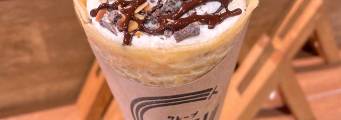 クレープくろり