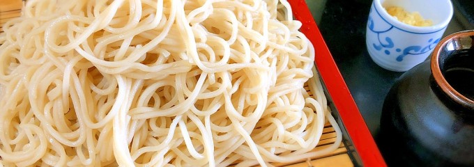 そば処 そば心
