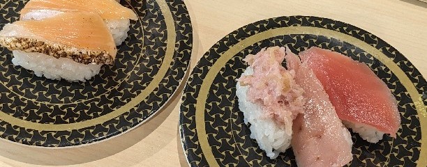 はま寿司 千葉土気店