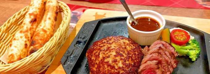 津の田ミート 茨木店