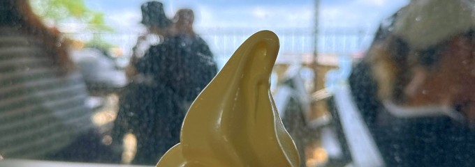 スカイテラス伊吹山