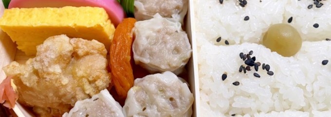 崎陽軒 光が丘IMA店