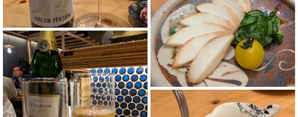 酒肴日和アテニヨル広島JPビルディング店