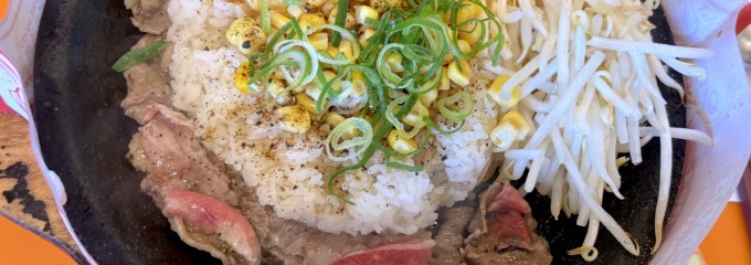 ペッパーランチ オリナス錦糸町店