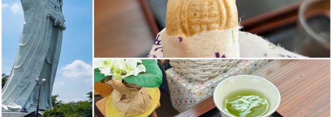 観音茶屋