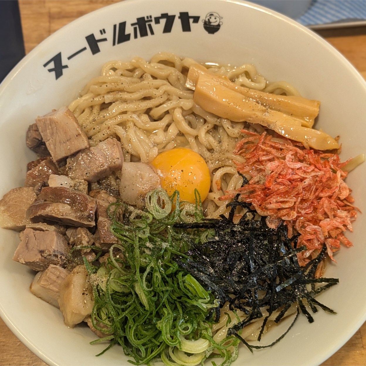 ヌードルボウヤ ()