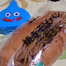 phatu_tendonさんの写真