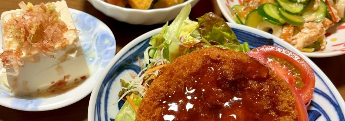 ミートセンター はしもと