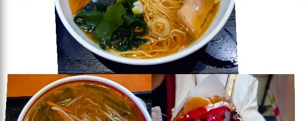 昭和軒
