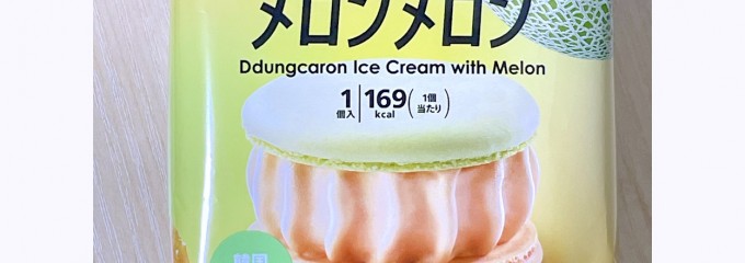 セブンイレブン 川崎駅前店