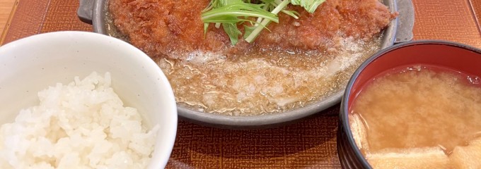 旬菜うちごはん 菜々家 朝日店