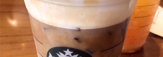 スターバックスPARK AVENUE ENTER-6 