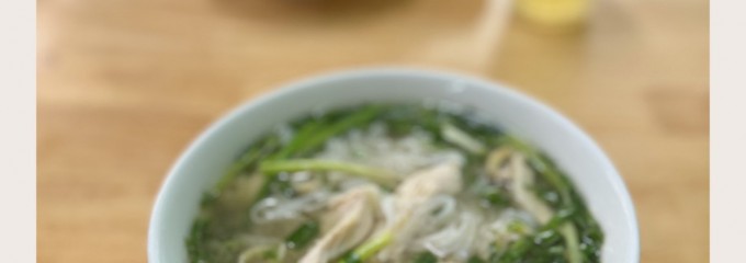 Phở Gà Ta