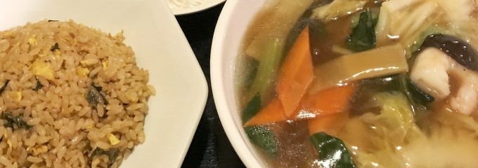 中国料理 紅燈籠 大谷地店